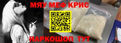 a pvp Донецк