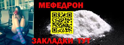 2c-b Дубна