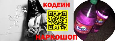 2c-b Дубна