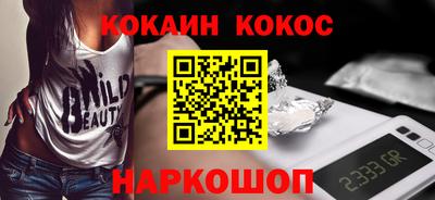a pvp Донецк