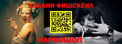 a pvp Донецк