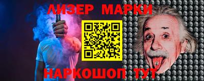 a pvp Донецк