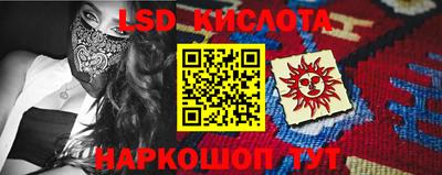 a pvp Донецк
