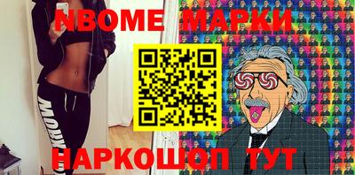 a pvp Донецк