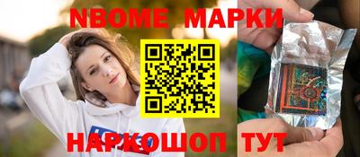 мяу мяу кристалл Донской