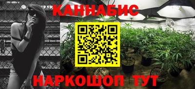 2c-b Дубна