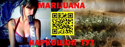 мяу мяу кристалл Донской