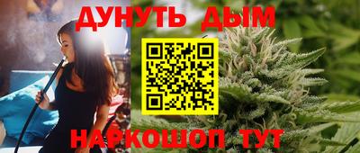 a pvp Донецк
