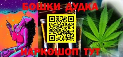 мяу мяу кристалл Донской