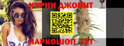 мяу мяу кристалл Донской