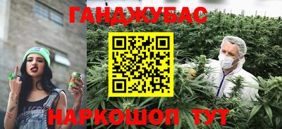 a pvp Донецк