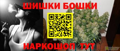 мяу мяу кристалл Донской