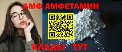 a pvp Донецк