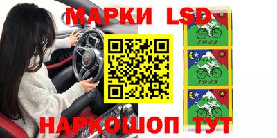 мяу мяу кристалл Донской