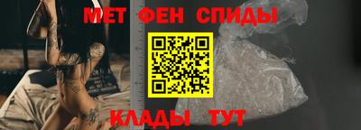 2c-b Дубна