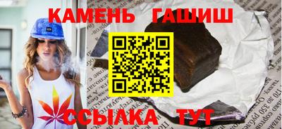 2c-b Дубна