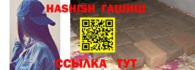 a pvp Донецк
