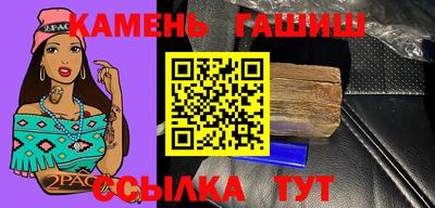 2c-b Дубна