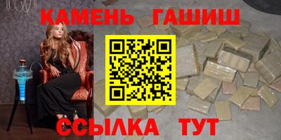 мяу мяу кристалл Донской
