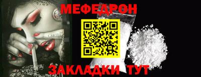 a pvp Донецк