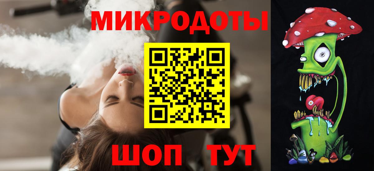 Галлюциногенные грибы Psilocybine cubensis  Галлюциногенные грибы Magic Shrooms  Набережные Челны  где найти наркотики  Вход с VPN 